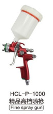 HCL-P-1000工具喷壶油漆涂料气动喷漆枪高雾化喷枪喷漆汽车修补