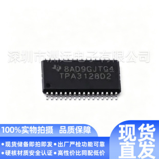 ԭ�bTPA3128D2DAPRԭ�bоƬһվʽ���
