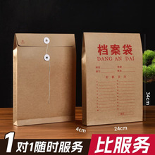 ���浵���ֻ�10���Ӻ����������ֽ������Ͷ���ļ�ƾ֤�������ɴ�