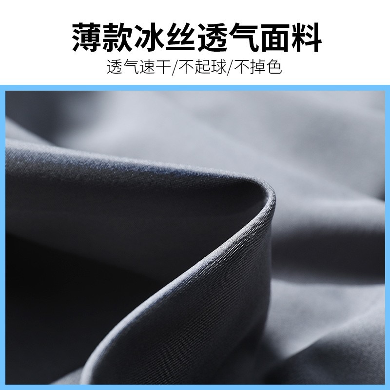 Pantalones cortos deportivos de hielo de tres puntos para hombres, pantalones de maratón de atletismo y acondicionamiento físico para verano, seco rápido y teléfono móvil