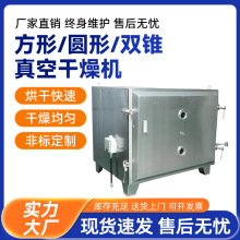 �����ո���CʳƷ�tș��Րa���䲻�P䓷��ΈA���p�F���D����C