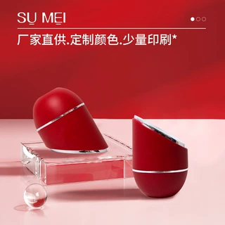 50g高颜值眼霜面霜瓶子 膏霜瓶创意磁吸按摩头高端化妆品包材定制