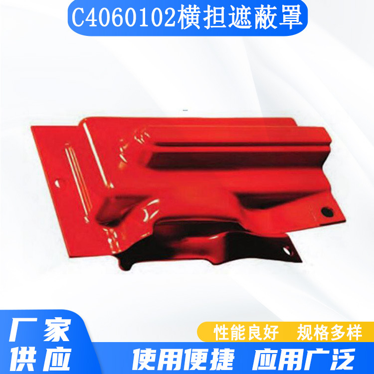 电力施工柱式绝缘子保护罩C406-0102横担端头遮蔽罩电工专用防护