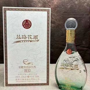 ��Zϵ�нz·���� 52�ȸ߶�Һ�w�����ͼZʳ��500ml*6ƿ�b�׾�����