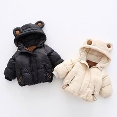 2023 Autumn/Winter New Boys' Padded Jacket Korean Style Thick Autumn/Winter Outfit Baby Girls' Cotton Coat Cotton Suit Trendy