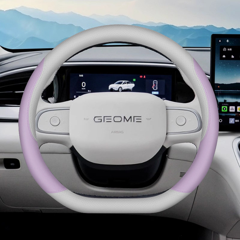 Steering wheel cover | Accessories Ultra-Thin Anti-Slip Four-Season Car