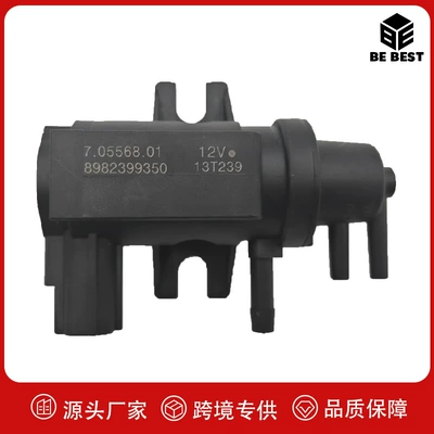 Suitable for Peugeot Isuzu Turbocharged Air Conversion Solenoid Valve 8-98239935-0