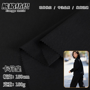 ������cosplay�ݳ��Wʿ���Ʒ��؇�ȹ���b�I���Ʒ����ϸ��ܼ��y��