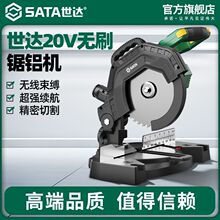 ���_20v�oˢ��б�������ʽ�๦�ܽ��X��X�Cľ��䏌��É�����