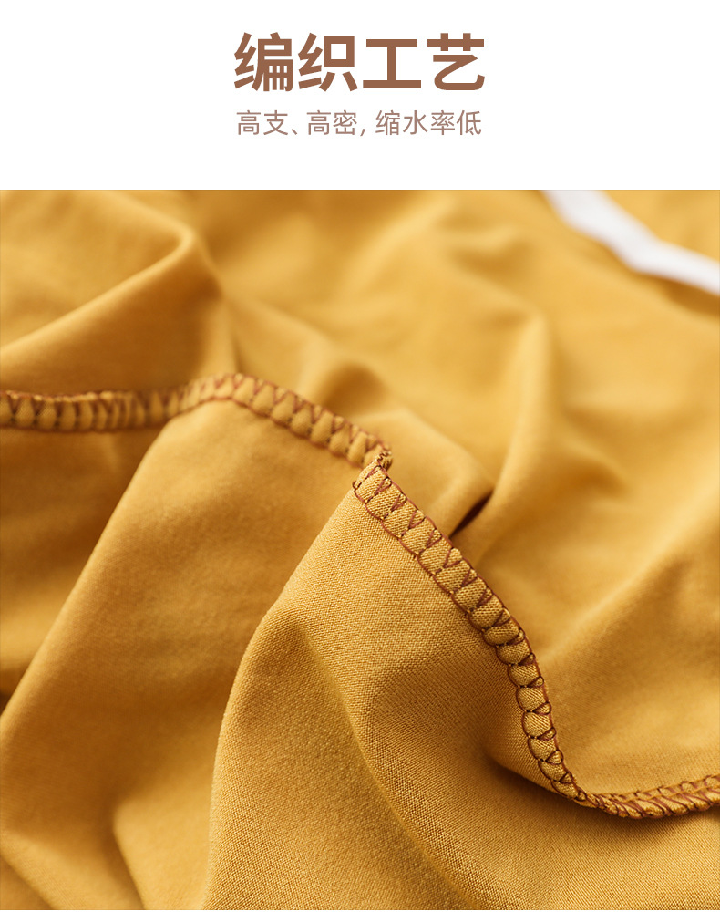 弹力亮丝椅套详情页_04