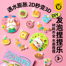 �ƴ����l�������׃��@diy���L���w�����L�����������Ͻ≺���