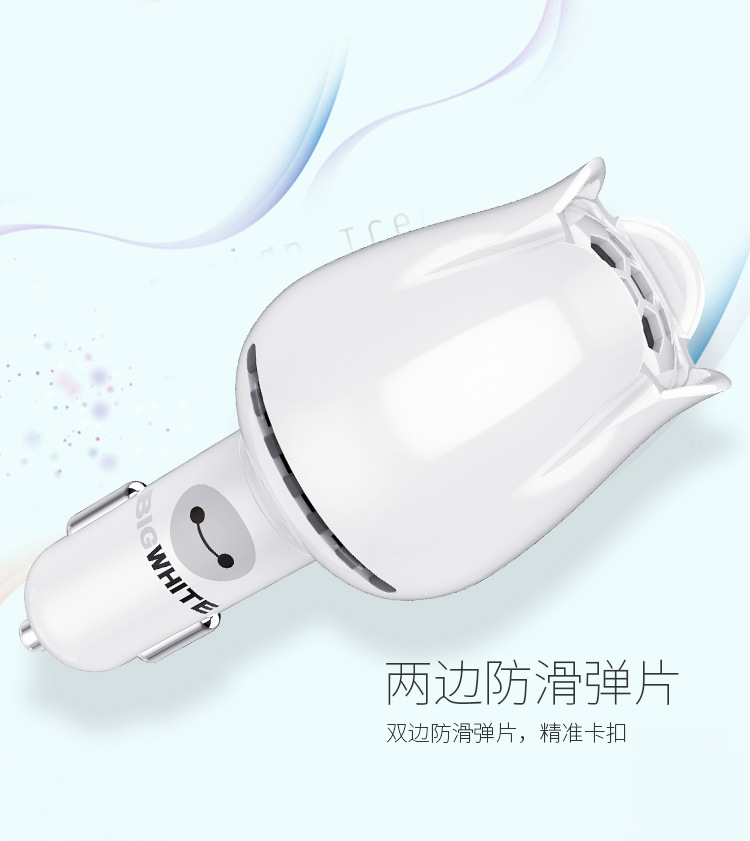 ZEILO cross-border high-end intelligent negative ion car air purifier atmosphere lamp to remove smoke and dust sterilization to remove smell