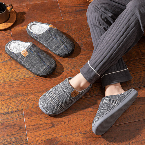 Cotton Slippers for Men - Winter Indoor Home Use, Non-Slip and Warm, Fluffy Large Size Slippers for Men