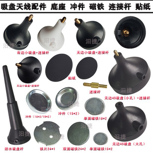 ���P�쾀�����/�_��/�FƬ/�N��/30���z45����/�B�ӗU/���FM3��