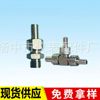 批发焊接式管接头高压快速雾化管阀件喷头不锈钢卡套三通接头厂家