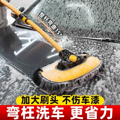 Car cleaning tools — car brush cleaning brush car tool