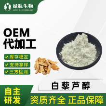 98% ��޼�J�� �ϳ� / ��������Ƥ��ȡ��ԭ�� ��Ҏ��F؛���� ����
