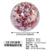 Rose gold sequin ball (40CM before inflation, 27CM after inflation)