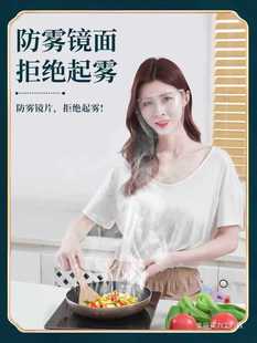 ����������ȫĘ���o����͸��Ůʿ���͞R����oĿ���͟��N��