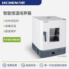 �����Ƽ�늟�a�����B��LC-HN-25BS����ù������ҷN�Ӵ߰lѿ��