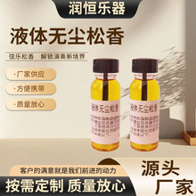 �Ҙ���Һ�w�o�m���������С���پ������ͨ�������͘����������