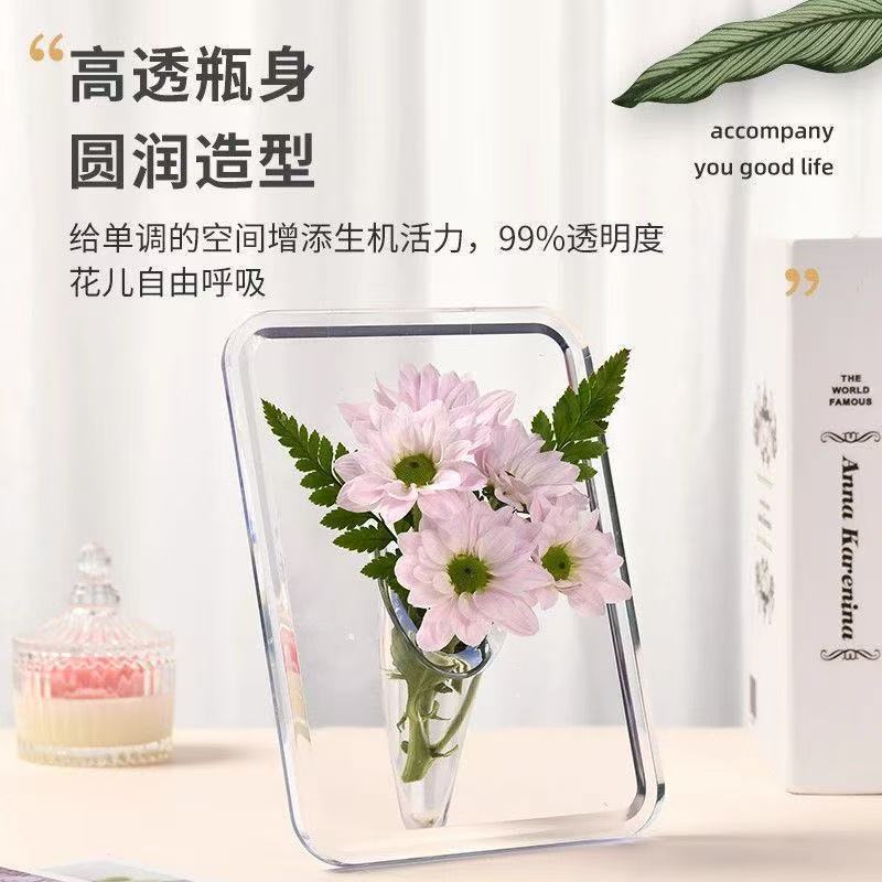 Instagram-Style Photo Frame Vase with a Light Luxury and High-End Feel, Office Desk Decoration, Living Room Entryway Niche Hydroponic Flower Arrangement Instagram-Style Photo Frame Vase with a Light Luxury and High-End Feel, Office Desk Decoration, Living Room Entryway Niche Hydroponic Flower Arrangement