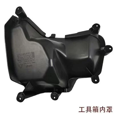 Electric vehicle fender – shell with decorative patterns - toolbox-memory-contents