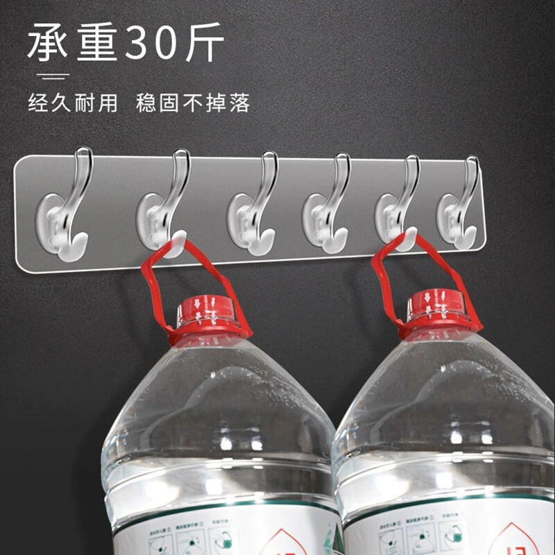 免打孔水晶挂钩承重衣帽钩门后强力挂衣钩无痕粘钩浴室收纳亚克力|undefined