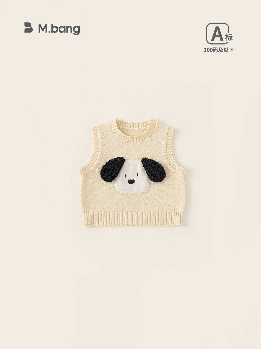 Yoobao ropa infantil suéter para niños otoño 2025 nuevo niño caricatura perrito chaleco de punto bebé chaleco