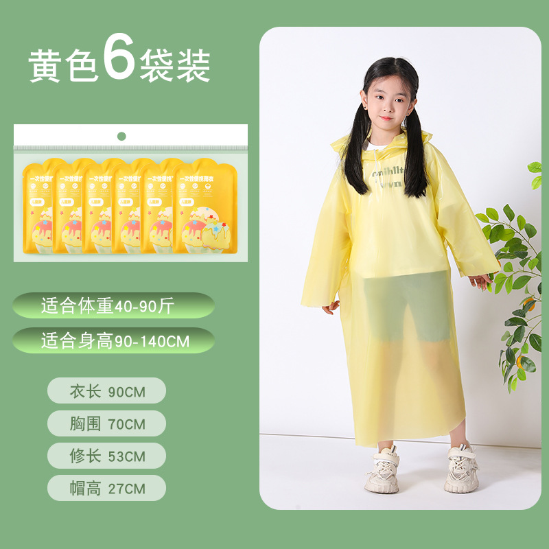 Tarjeta impermeable desechable para niños, cuerpo completo portátil, impermeable para niños, poncho grueso para adultos, los estudiantes van a la escuela