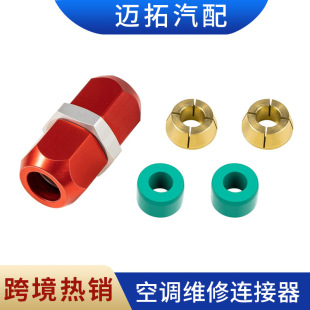 800-640, 800-641, 800-642�XA/C���{�S���B����1/2'' 3/8'' 5/8'