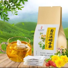 金银花菊花决明子茶桂花枸杞牛蒡茶花草茶OEM源头工厂加工定制