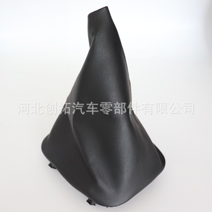 Suitable for Bmw Bmw E30 E46 E39 E36 E90 E60 Gear Lever Leather Boot Shift Dust Cover
