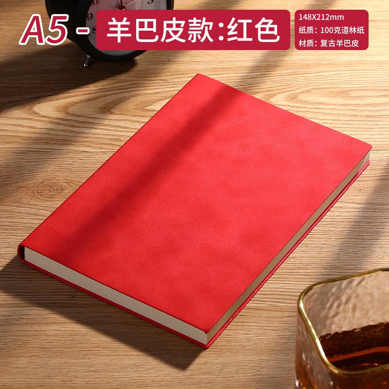 Lambskin A5-Red