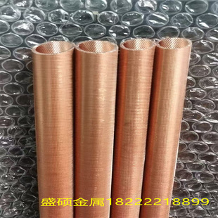 C5101���~�� ���y�~�� �����~���� �����~�ܲ�