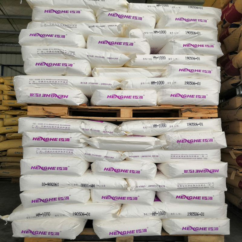 HM-1000恒河加氢C9  氢化碳九石油树脂用于胶粘剂