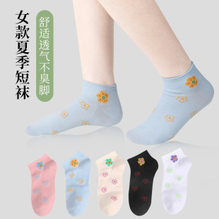 ����Ů��Ͳ�m ��ϵ ins �LС���»���ӡ�� ͸�������ٴ����e���m