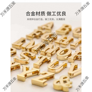 US4A����26��Ӣ����ĸ�������ֹ�DIYƤ��������۰����b�
