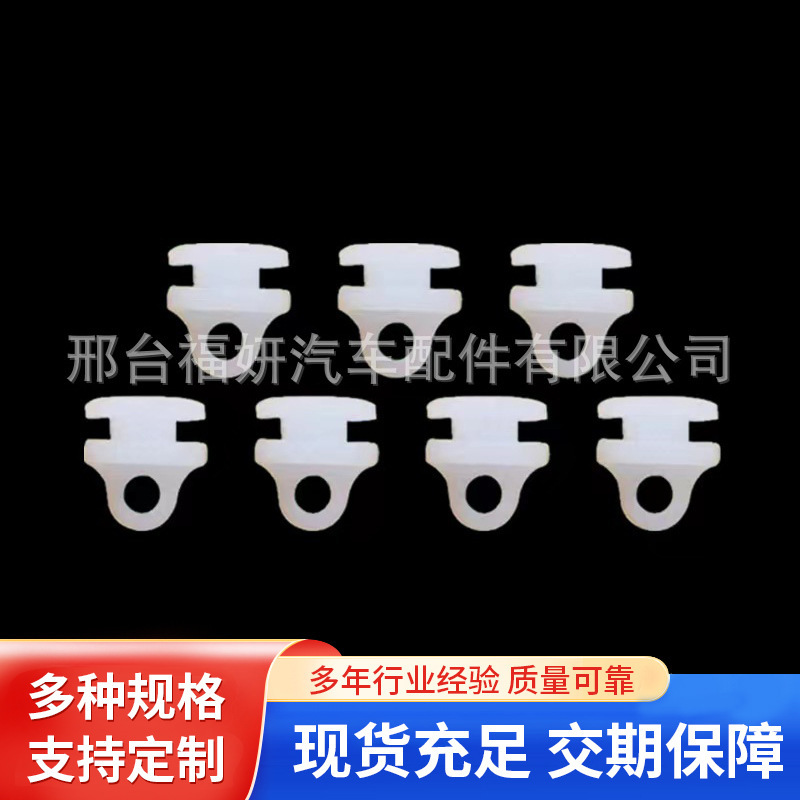 Truck ouman Dongfeng liberation J6 car curtain buckle pulley buckle curtain buckle hook accessories