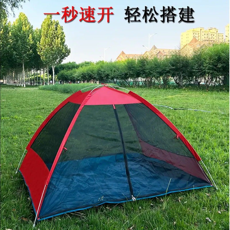 양면 거즈 [빨간색]]