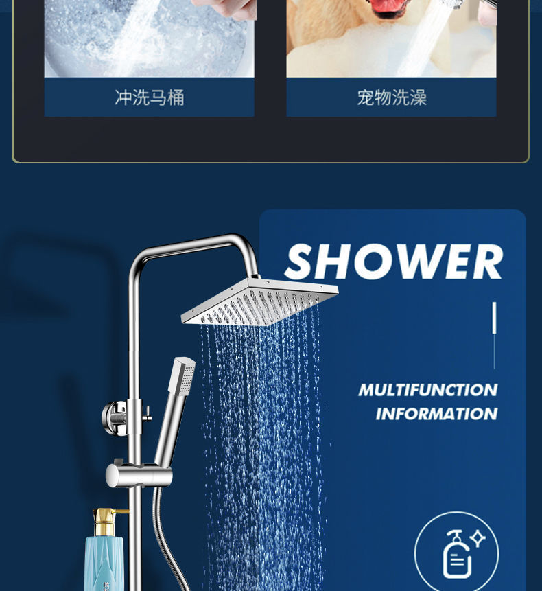 German shower head set, rain shower head, bathroom faucet, thermostatic shower, household brass factory undefined