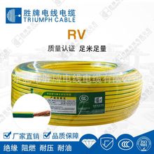 �����J�CRVϵ��0.5-95ƽ��������ϩ�h�������J�C���ˬF؛����