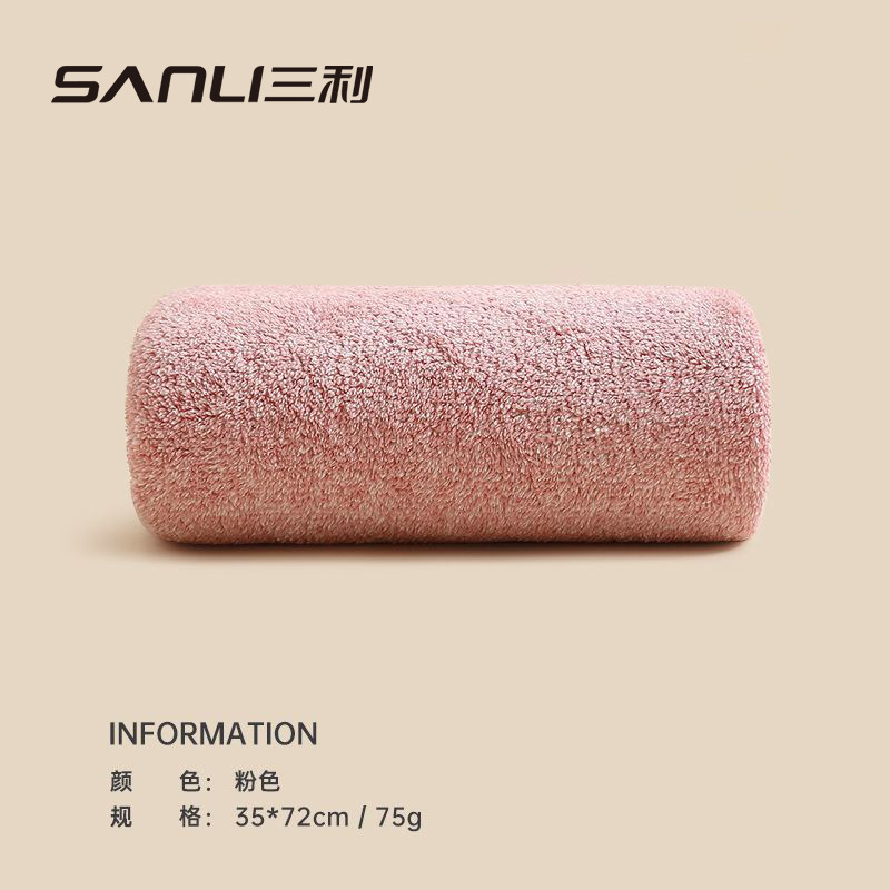 Toalla de felpa gruesa para hombres y mujeres, suave y absorbente - Sanli image 6