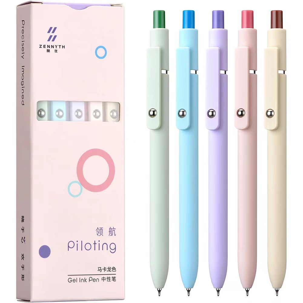 마카롱 컬러 슈트