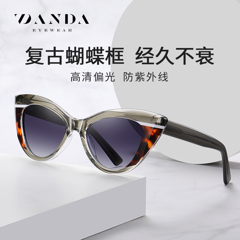 Nuevas gafas de sol polarizadas de placa S26113 Gafas de sol de protección solar para exteriores con marco TR retro de moda