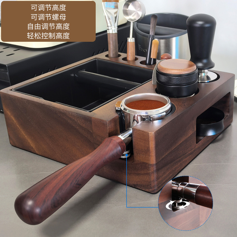 Coffee Press Stand, Solid Wood Press Base, Press Pad, Espresso Machine Handle Support Rack, Utensil Storage Rack Box Coffee Press Stand, Solid Wood Press Base, Press Pad, Espresso Machine Handle Support Rack, Utensil Storage Rack Box