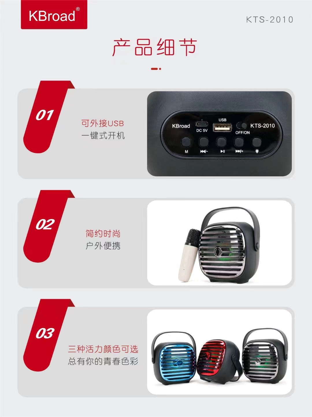 微信图片_20241104135924