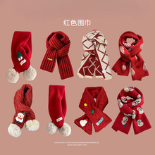 ��ͯ�����tɫ�}�Q�к�Ůͯ�ﶬ���^����Ӻ�ůᘿ�ë����������