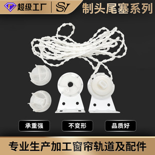 38��28�����^β�������������bM19�����������^���״������