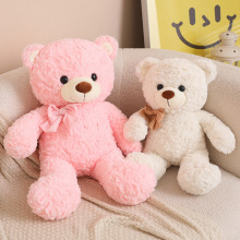 情人节送女友泰迪熊毛绒玩具可爱巧克力小熊娃娃女孩抱抱熊礼物